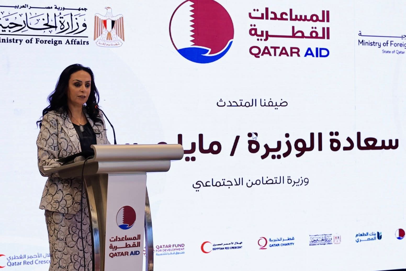 وزيرة التضامن تشهد احتفالية التعاون المصري القطري لدعم الاحتياجات الإنسانية بقطاع غزة