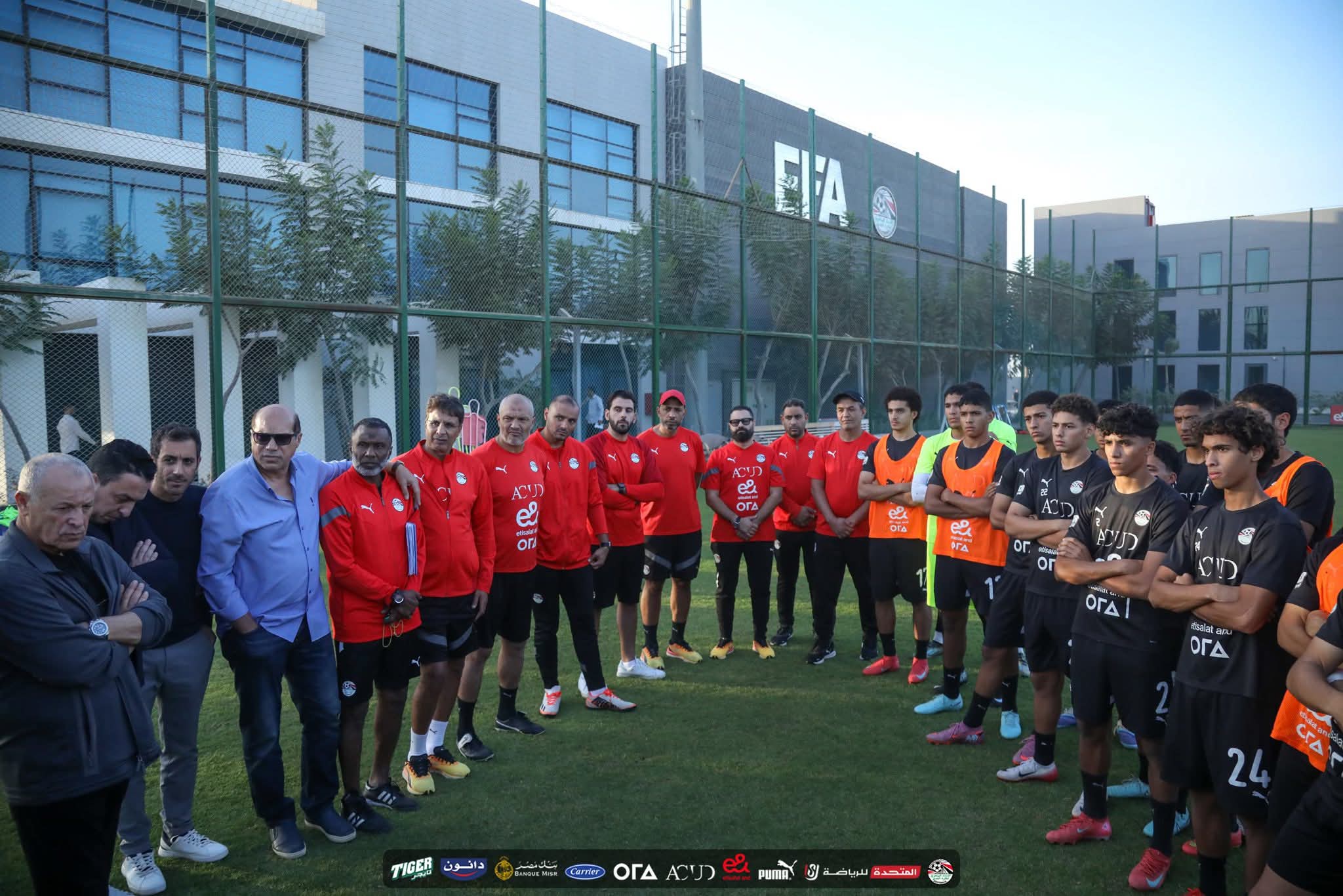 أبوريدة وحسام وإبراهيم يدعمون منتخب 17 سنة قبل السفر لكأس العالم 