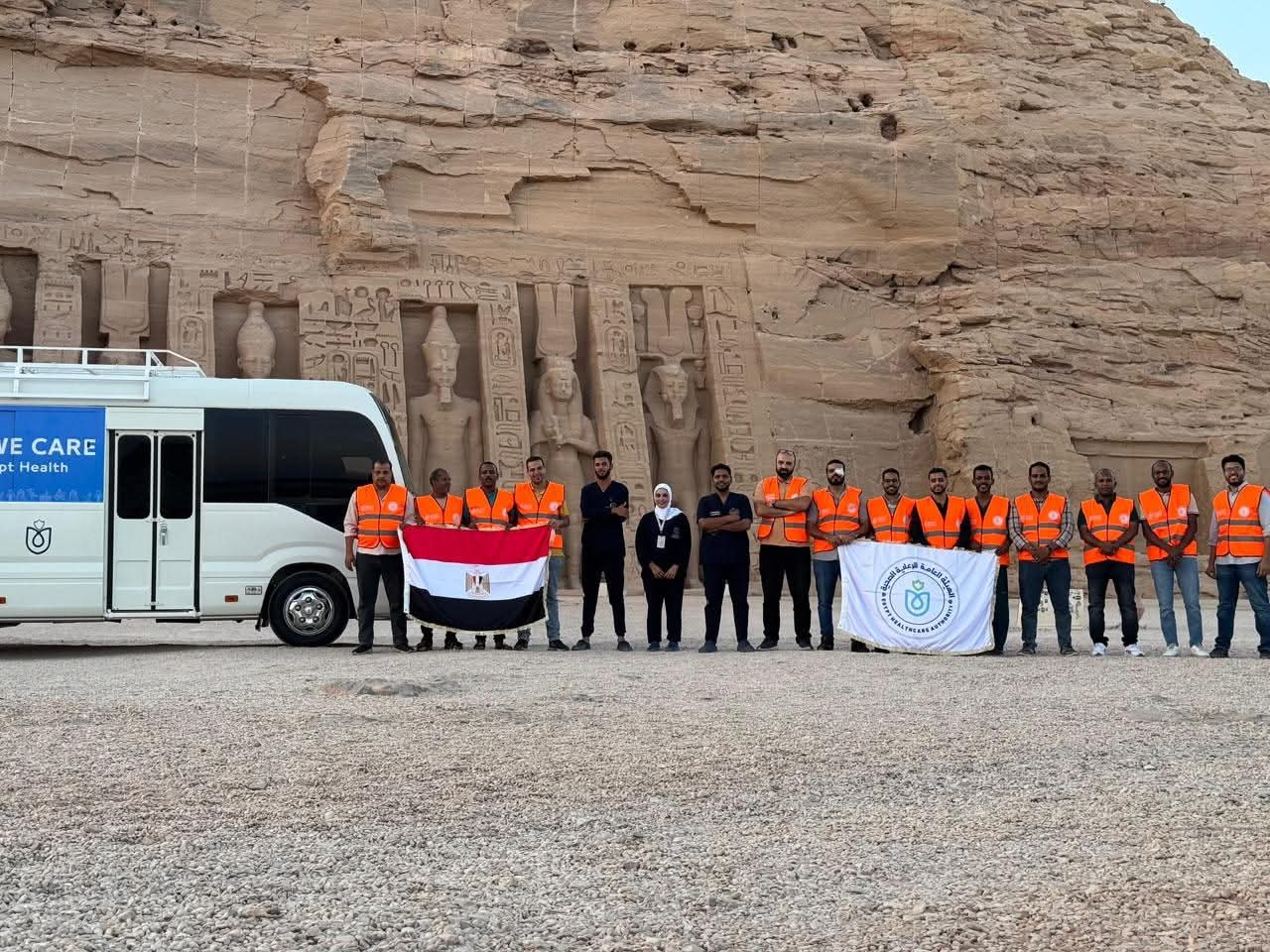 الرعاية الصحية ترفع درجة الجاهزية بأسوان لخدمة المواطنين والزائرين