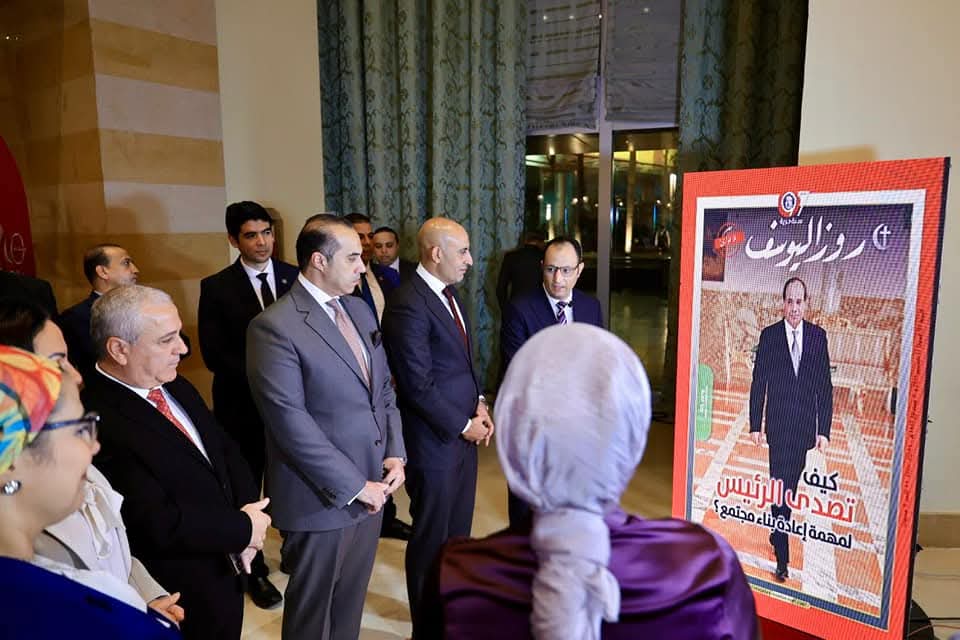 وزيرة التضامن  تشهد الاحتفال بمئوية مؤسسة "روز اليوسف" الصحفية