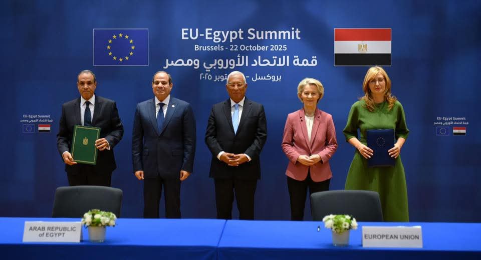 البيان المشترك لقمة مصر والإتحاد الأوروبى ..23 بندا وملحقا