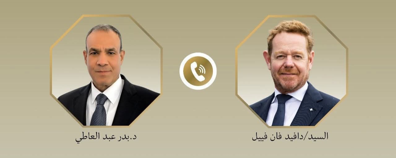 اتصال هاتفي بين وزيري خارجية مصر وهولندا لبحث تنفيذ اتفاق شرم الشيخ وإعادة إعمار غزة