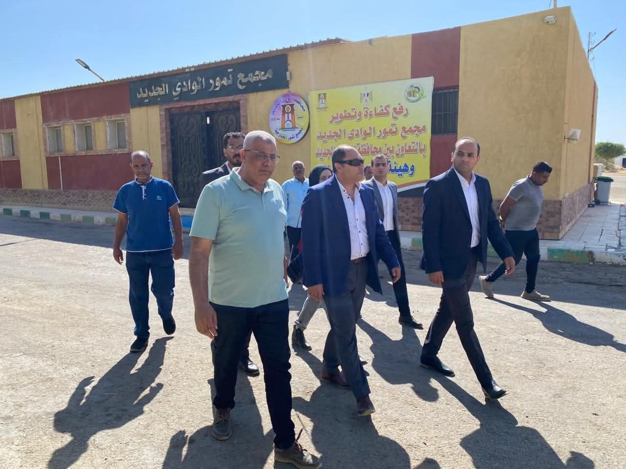 رئيس هيئة تنمية الصعيد: نعمل على تعظيم القيمة المضافة للموارد المحلية ودعم الصناعات التحويلية