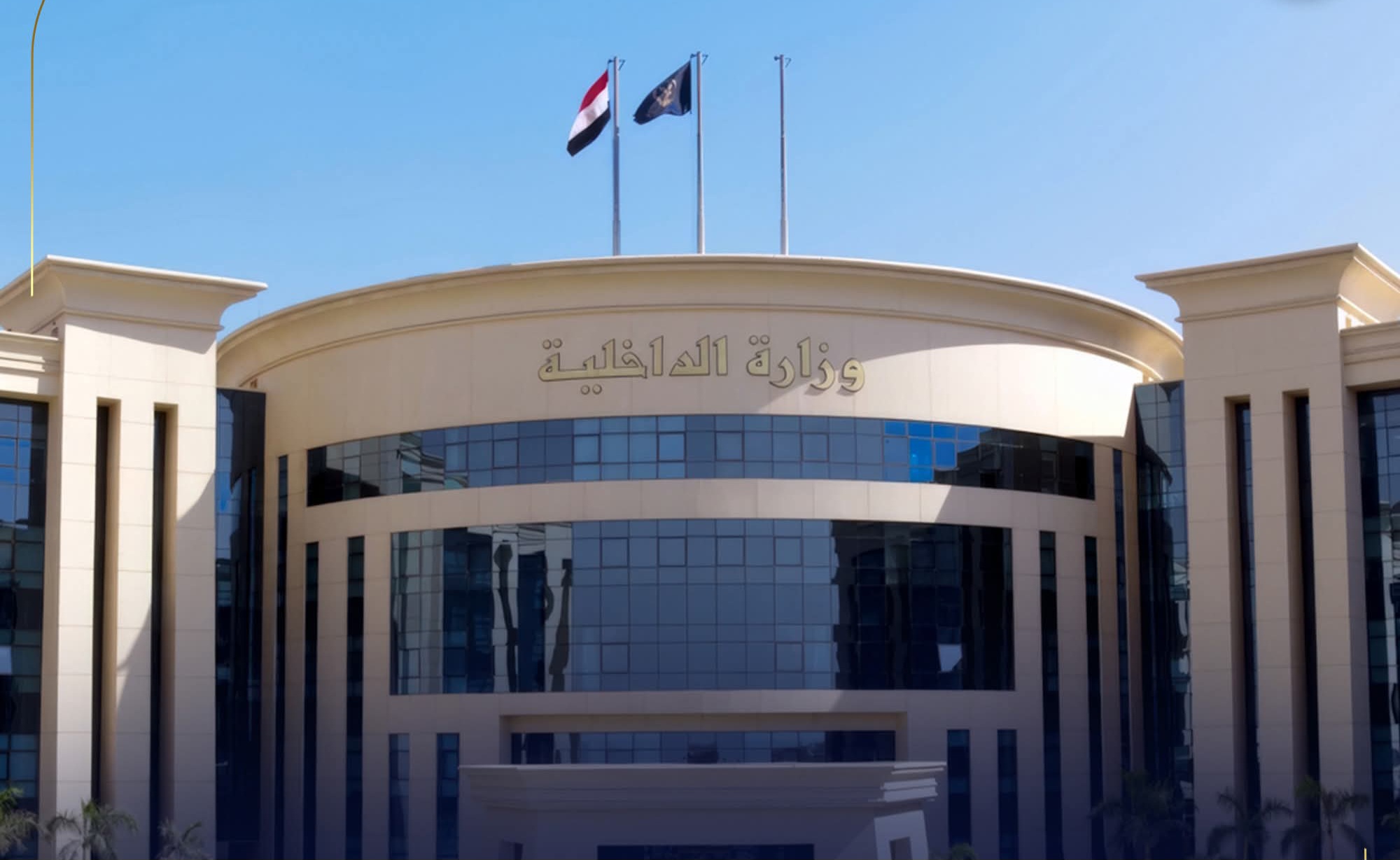 القبض على 6 أشخاص بالجيزة لتنقيبهم غير المشروع عن الآثار بالمرج