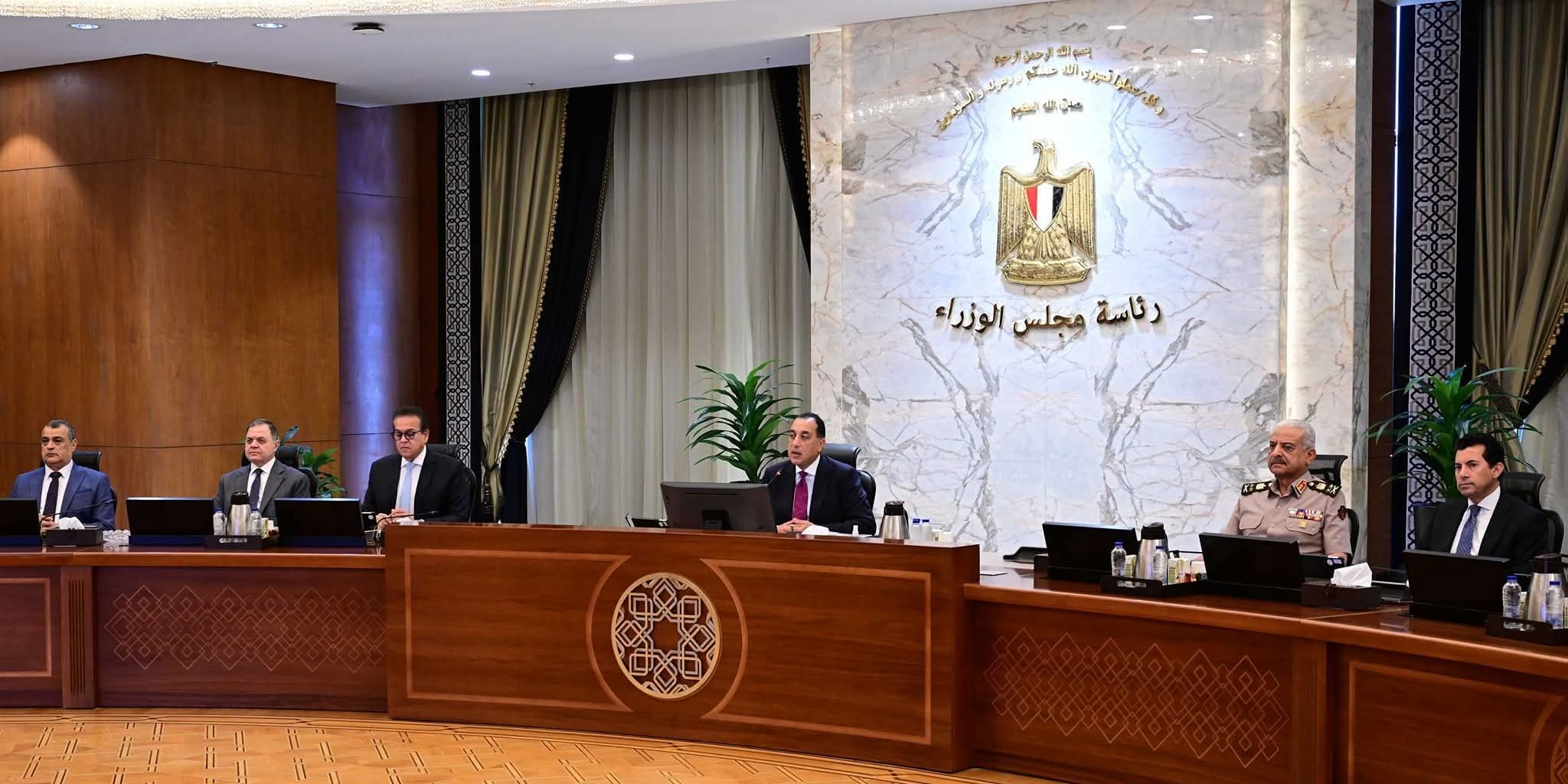 ٩ قرارات جديدة لمجلس الوزراء.. تعرف عليها