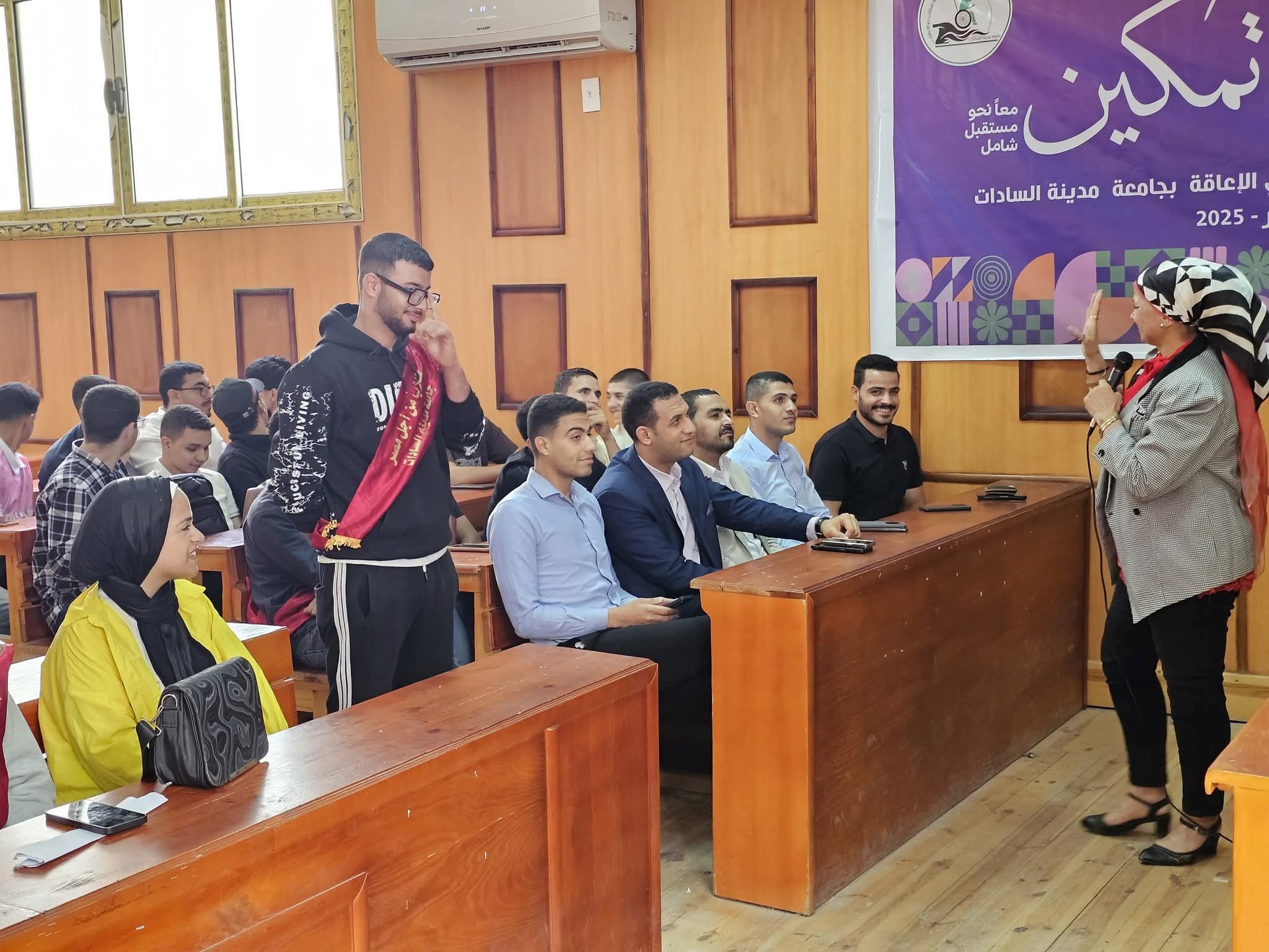 انطلاق فعاليات أسبوع "تمكين" بجامعة مدينة السادات لدعم الطلاب ذوي الإعاقة