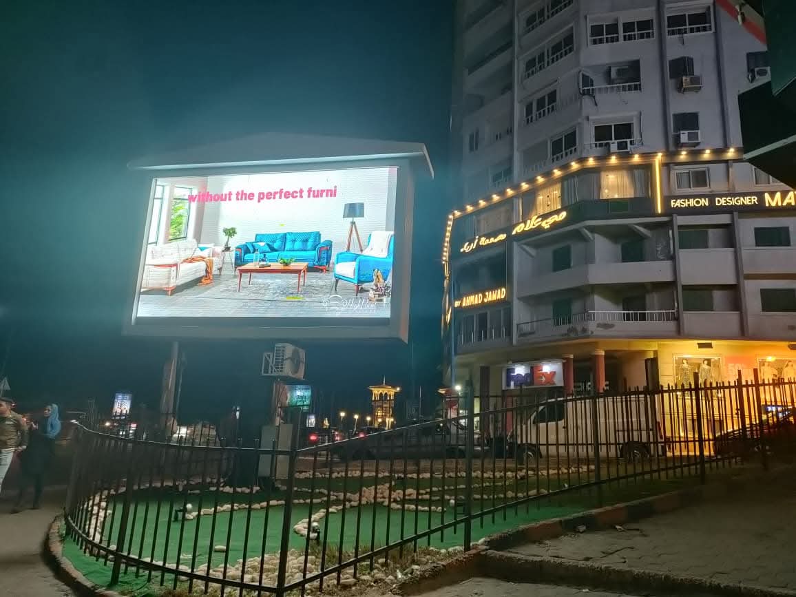 شاشات عرض عملاقة بالاسكندرية وسوهاج لنقل احتفالية افتتاح المتحف المصري الكبير