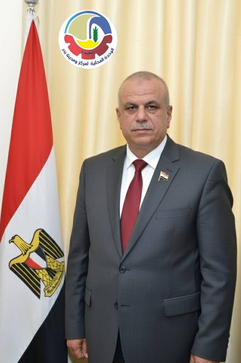 اللواء محمد زايد رئيسا للوحدة المحلية لمركز ومدينة حوش عيسى