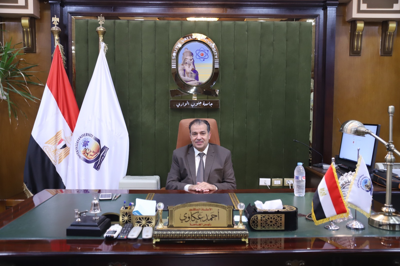 جامعة جنوب الوادي ضمن الفئة البرونزية في مسابقة أفضل جامعة في الأنشطة الطلابية للعام 2024/2025