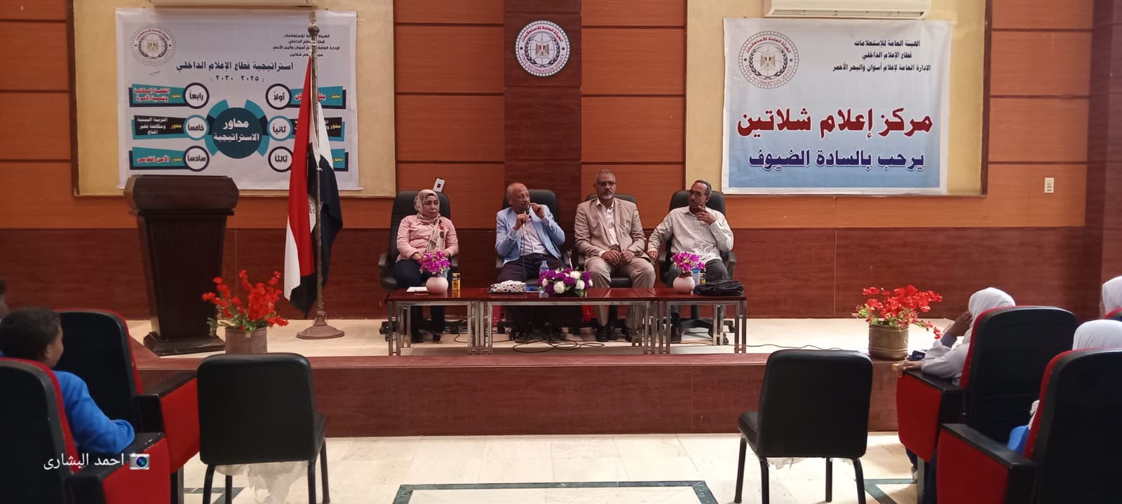 من البداوة إلى التحضر.. التعليم يرسم ملامح المستقبل في الشلاتين