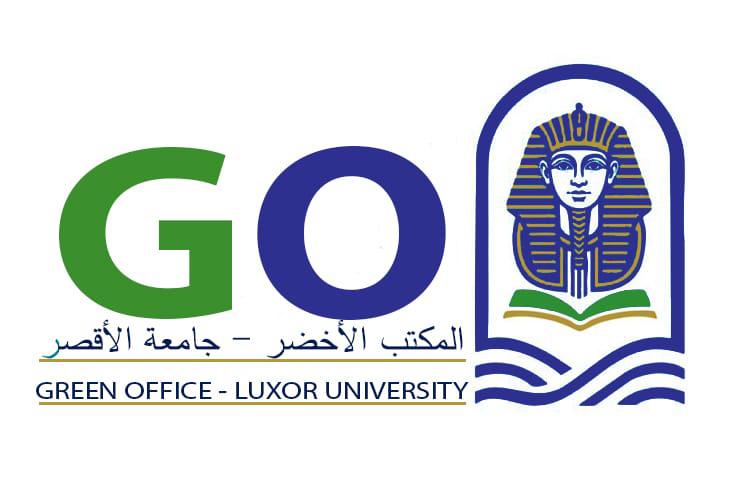 جامعة الأقصر تطلق مبادرة "الحزم الخضراء" لزراعة 2500 شجرة