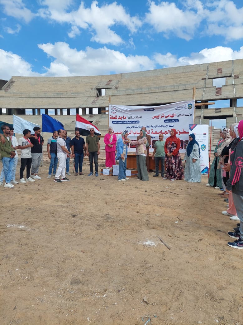 جامعة دمنهور تنظم بطولة ألعاب القوى للطلاب ذوى الهمم