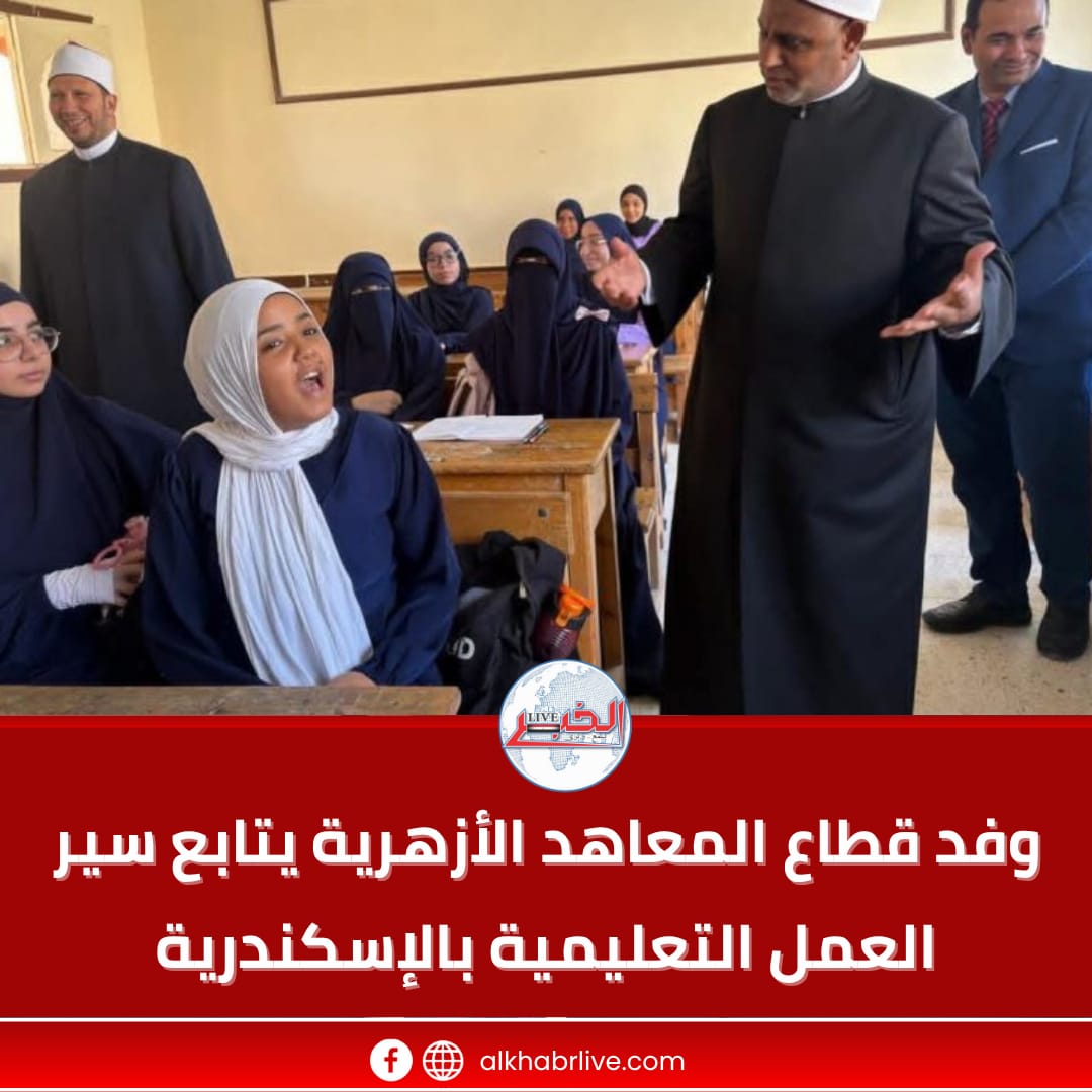 وكيل قطاع المعاهد يشارك فى ندوة "نحو عقول محصنة" بملتقى اتحاد طالبات الأزهر 
