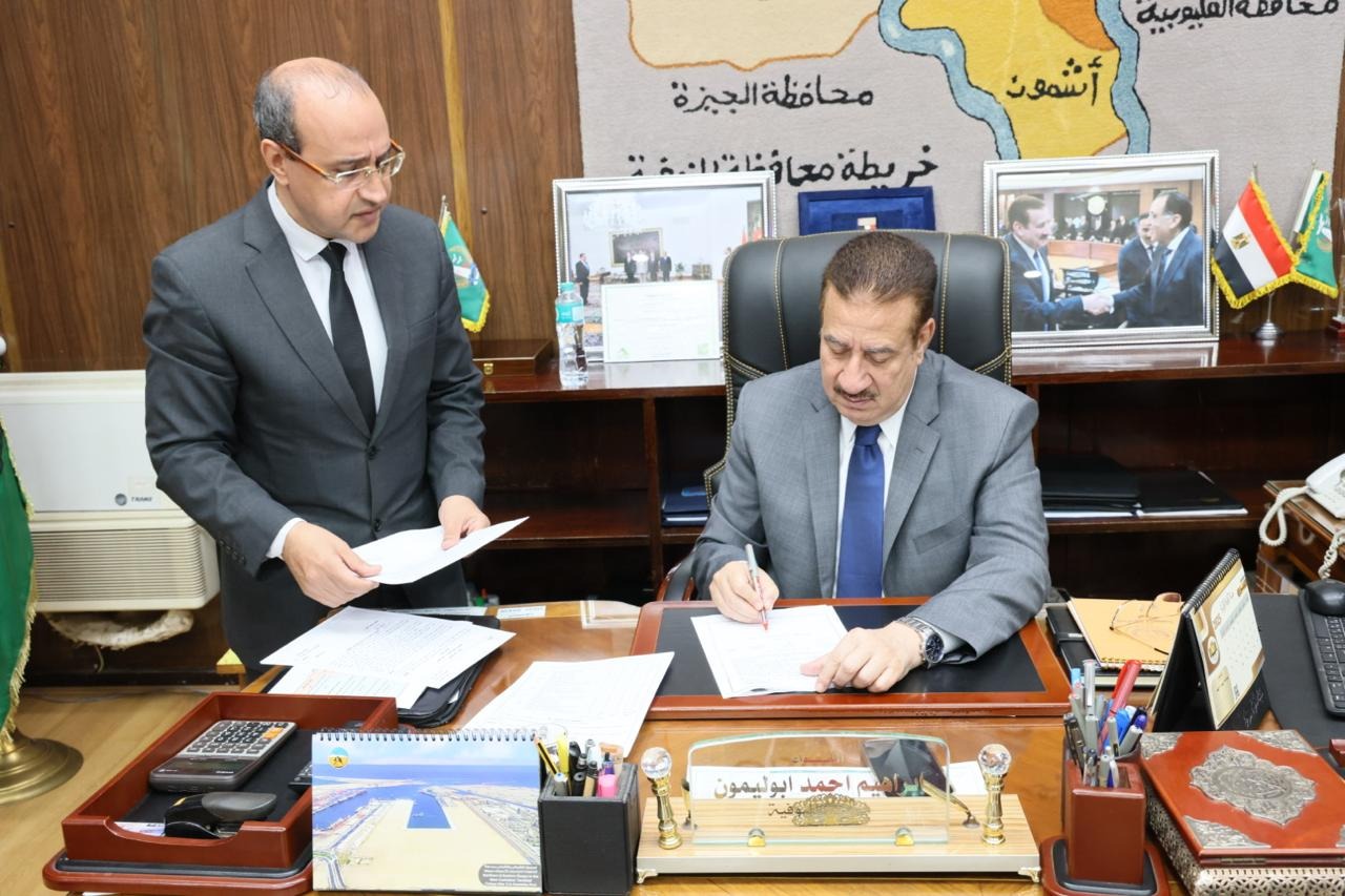 النزول بدرجات القبول للصف الأول الثانوي فى المنوفية