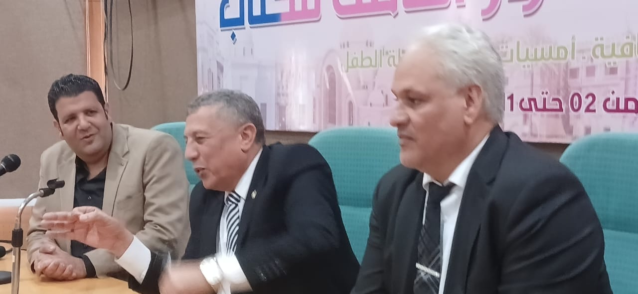 التعليم بين تحديات الحاضر ورهان المستقبل في معرض دمنهور الثامن للكتاب