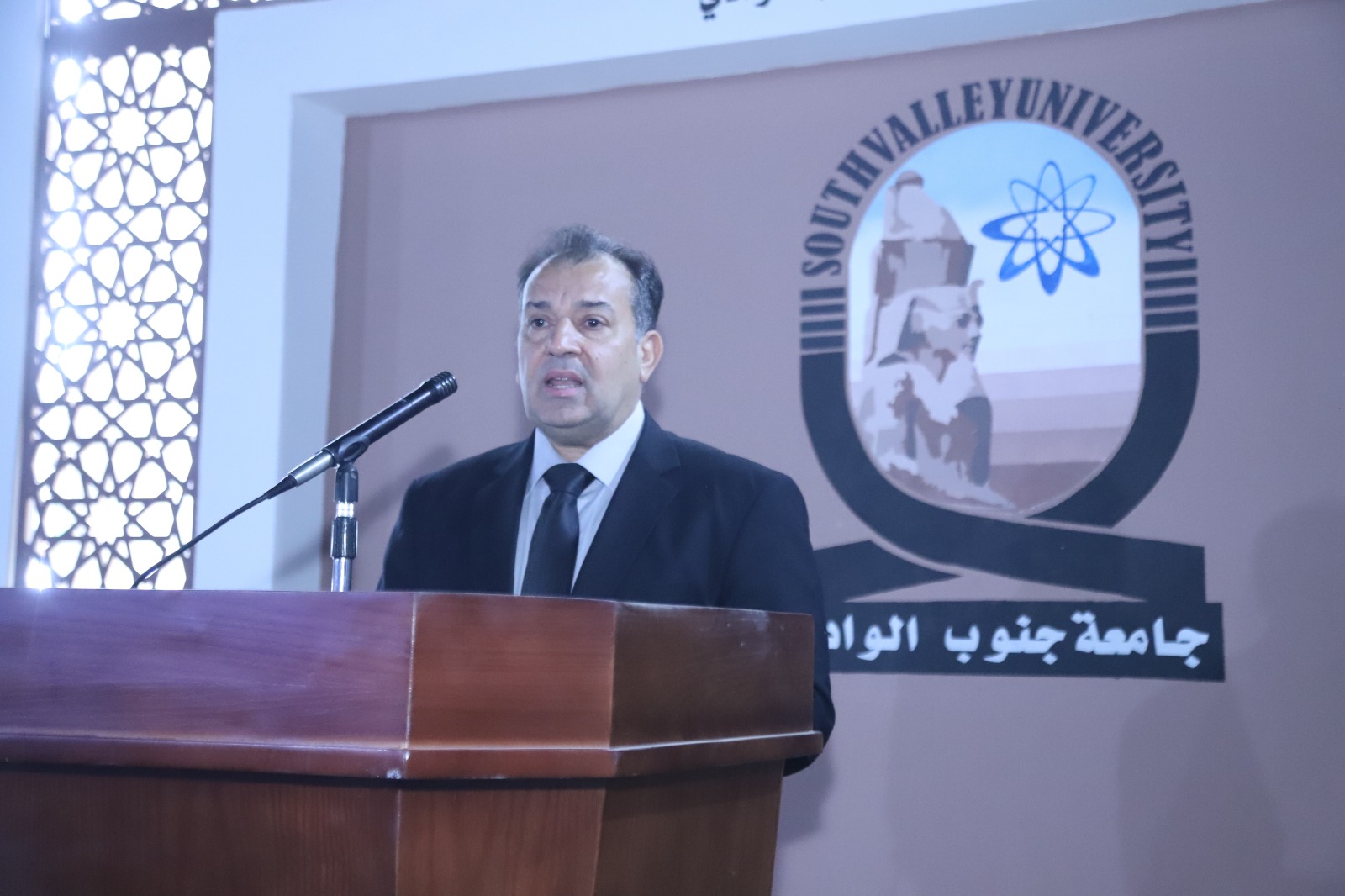 جامعة جنوب الوادي تقيم حفل تأبين للدكتور أحمد عمر هاشم