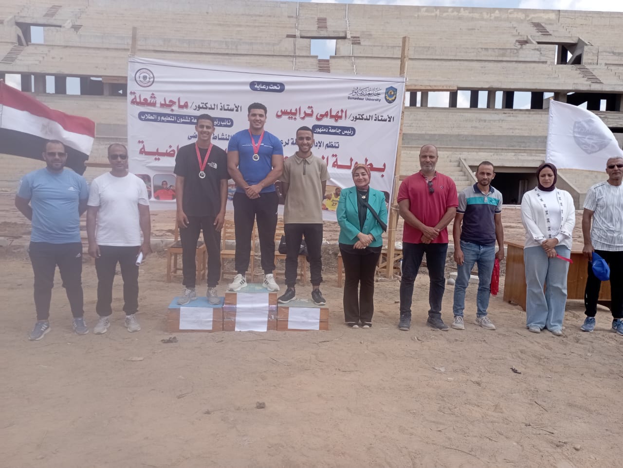 جامعة دمنهور تنظم  فعاليات بطولة الجامعة لألعاب القوى.. صور