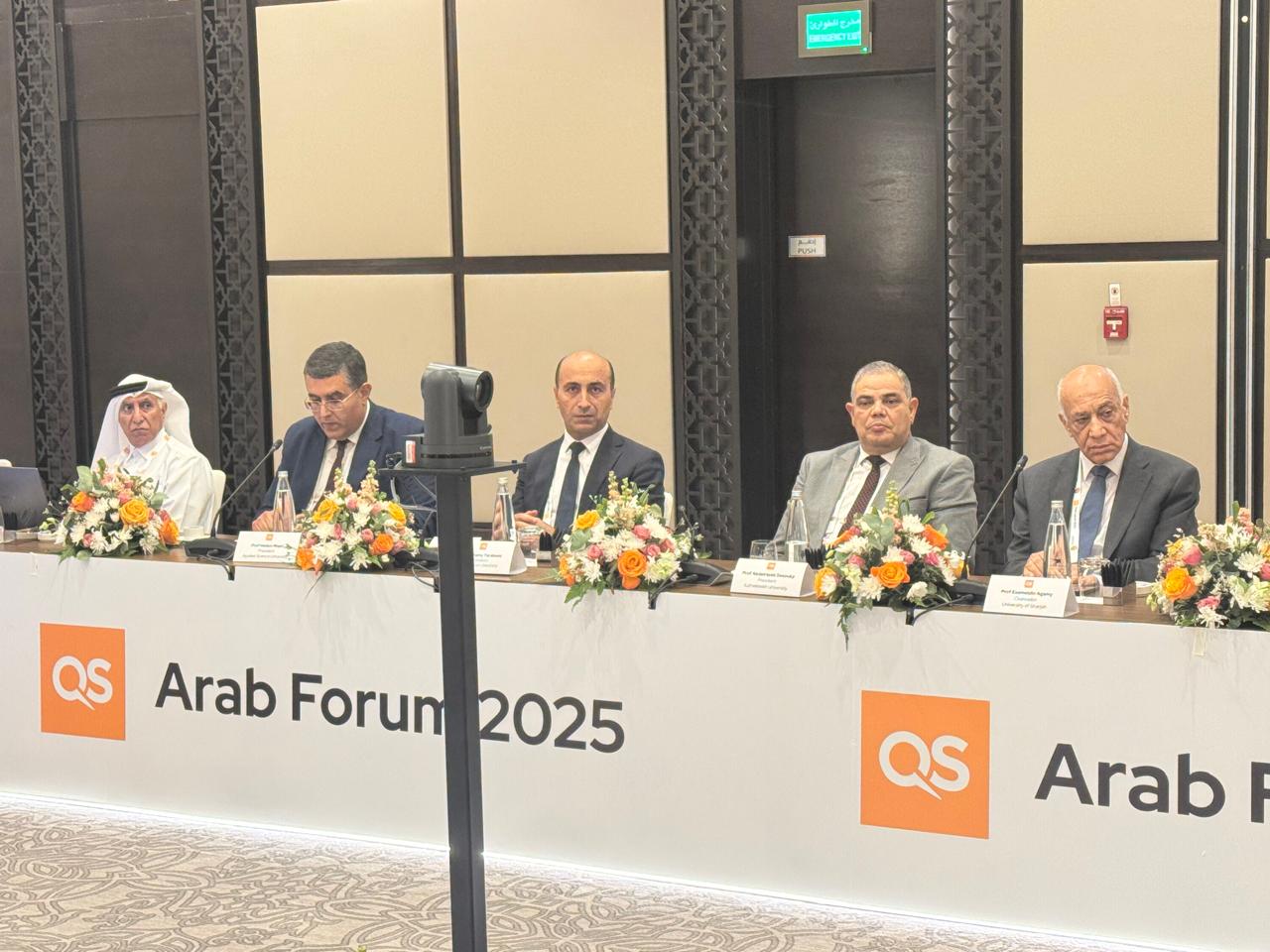 ترابيس يعلن إدراج جامعة دمنهور لأول مرة بتصنيف QS العربي 2025