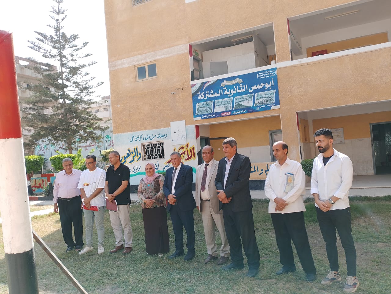 وكيل وزارة التربية والتعليم بالبحيرة يتفقد عدداً من مدارس أبو حمص