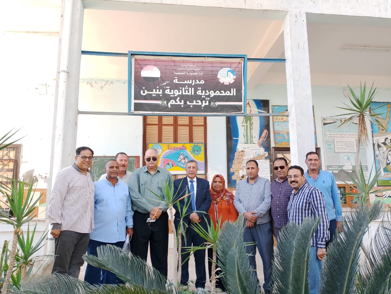 مدير تعليم البحيرة يتابع إنتظام الدراسة  بعدد من مدارس المحمودية ٠ صور