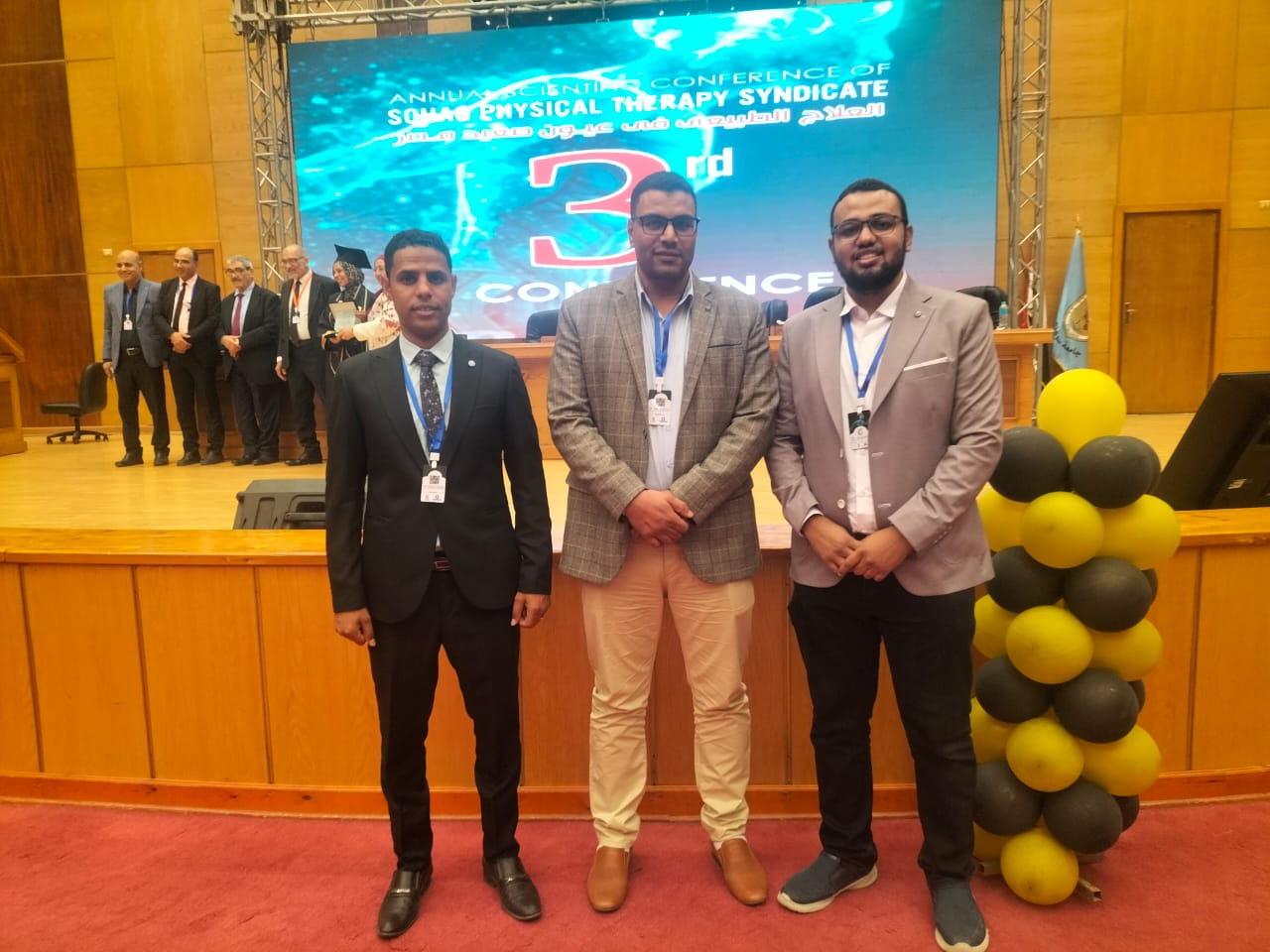 جامعة قنا تشارك في المؤتمر العلمي الثالث للعلاج الطبيعي بسوهاج