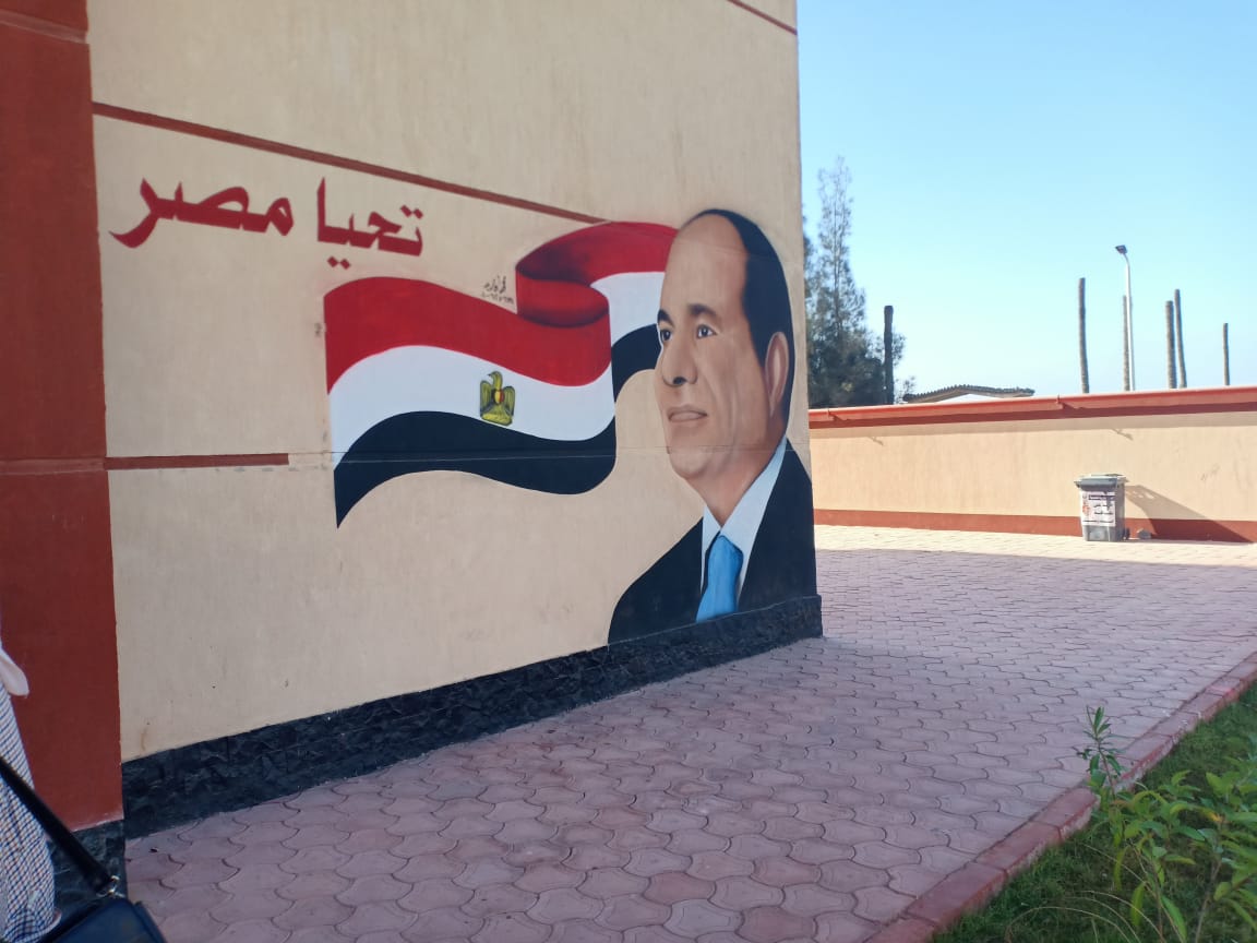 فوز مدرسة المستقبل للتعليم الأساسي بالنوبارية بلقب أفضل مدرسة فى البحيرة