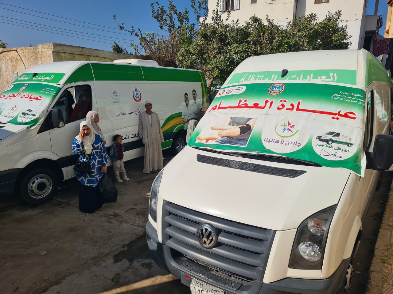 الكشف على 1102 مواطن خلال قافلة طبية مجانية بقرية أبو السحما بالبحيرة