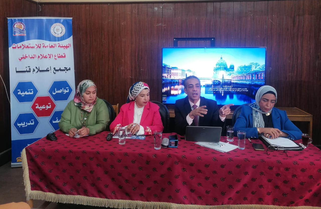 إيمان أبوزيد: افتتاح المتحف المصري الكبير حدث القرن.. ومصر تُعيد كتابة التاريخ من جديد