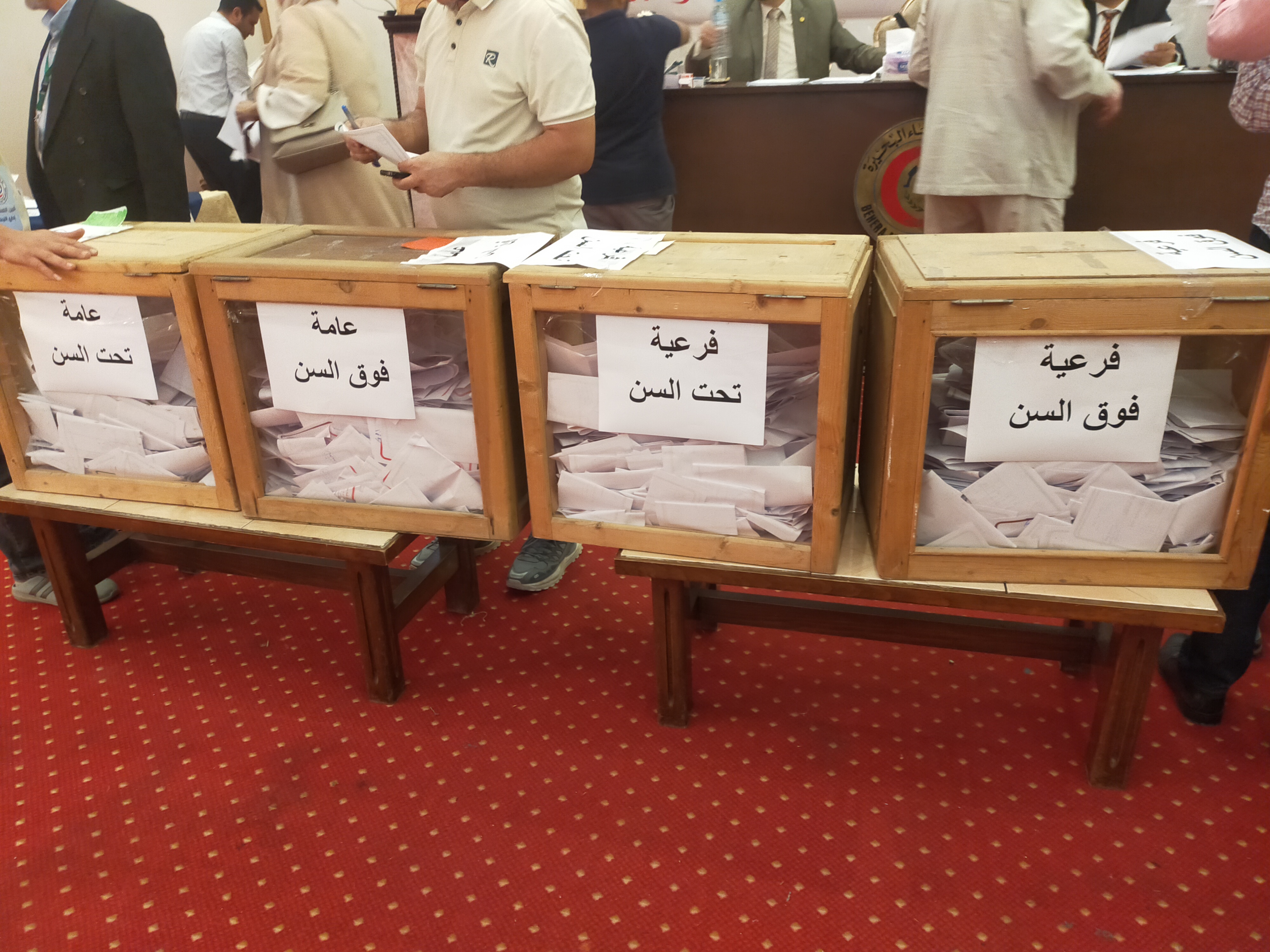 ننشر نتيجة  إنتخابات التجديد النصفى لمجلس نقابة الأطباء بالبحيرة