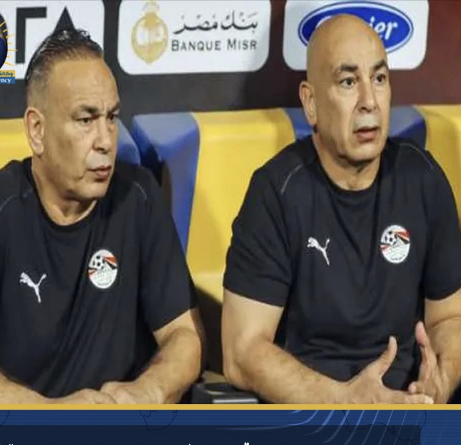 إبراهيم حسن: الإصابة سبب غياب عدد من اللاعبين عن قائمة منتخب مصر