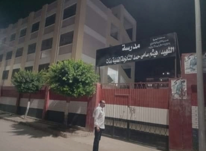 إصابة 7 طالبات داخل مدرسة ثانوية فنية بإيتاى البارود.. تعرف على السبب