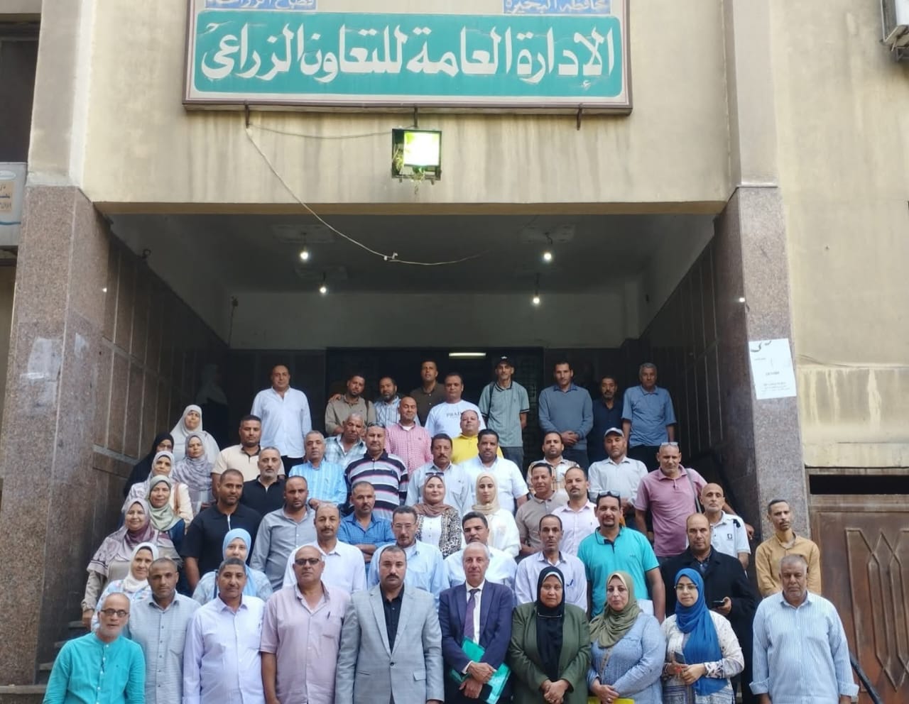 زراعة البحيرة تنظم دورة تدريبية للعاملين بالرحمانية وجناكليس وإيتاى البارود