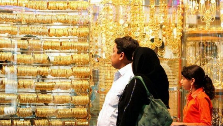 أسعار الذهب في مصر اليوم الأربعاء 12 نوفمبر 2025.. الأصفر طالع