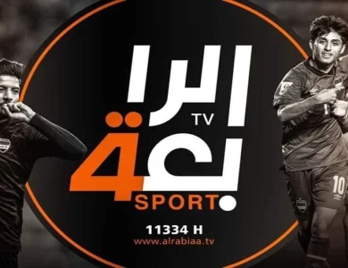 تردد قناة الرابعة العراقية