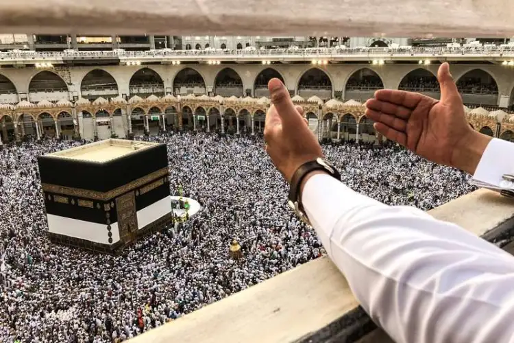 خطوات التقديم في حج القرعة 2025 عبر بوابة وزارة الداخلية أو أقسام الشرطة