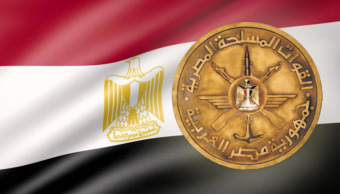 القوات المسلحة تهنئ الرئيس السيسي بمناسبة الذكري الـ 52 لنصر أكتوبر المجيد