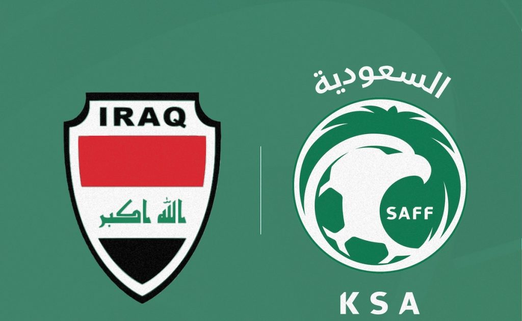 موعد مباراة السعودية ضد العراق في الملحق الآسيوي 2026 والقنوات الناقلة المجانية