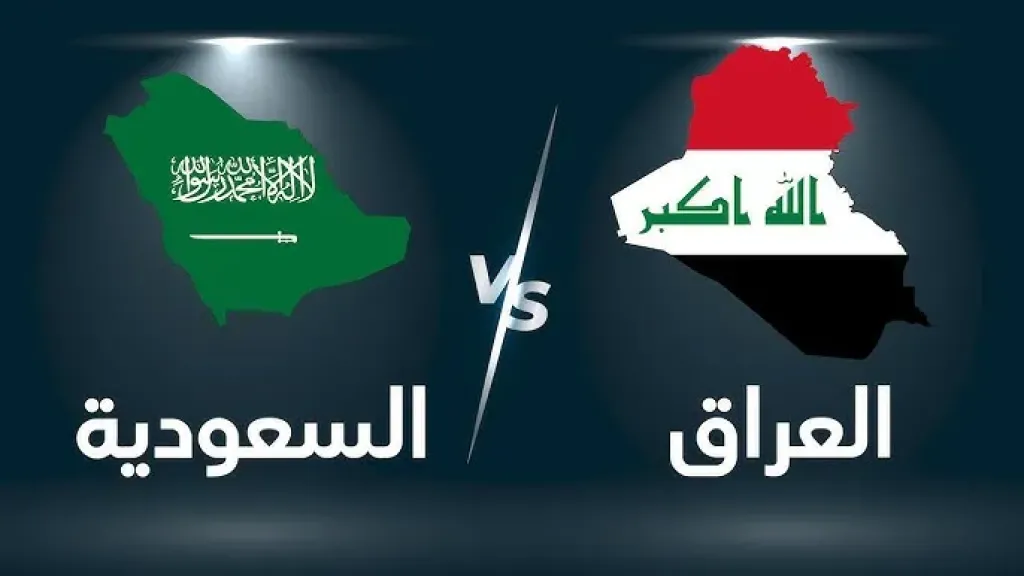 تردد قناة الكأس HD 6 الناقلة لمباراة السعودية والعراق.. بث مباشر