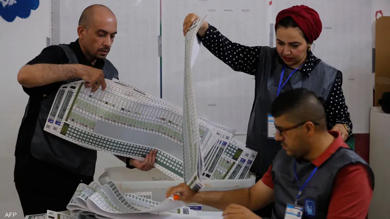 إعلان النتائج النهائية للانتخابات التشريعية في العراق