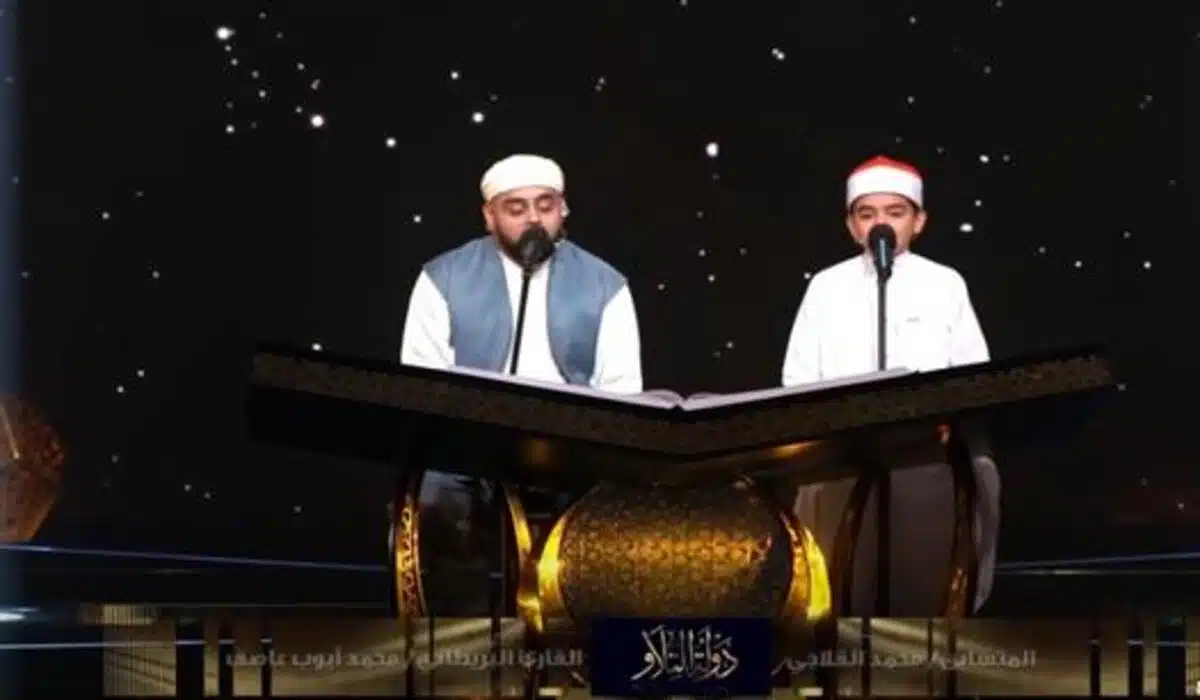 موعد عرض برنامج دولة التلاوة.. والقنوات الناقلة