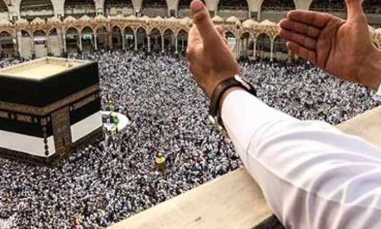 نتيجة قرعة الحج