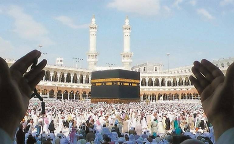 "أسماء الفائزين".. رابط مباشر للاستعلام عن نتيجة قرعة حج الجمعيات 2026 الأهلية
