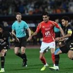 الأهلي والزمالك
