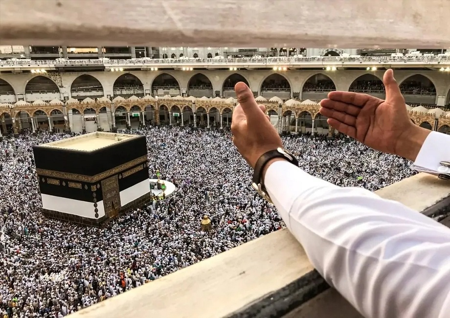 ظهرت الآن.. نتيجة قرعة الحج 2026 وزارة الداخلية جميع المحافظات