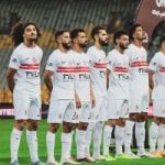 تشكيل الزمال