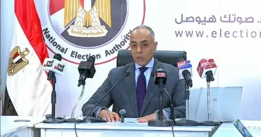 القاضى أحمد بندارى