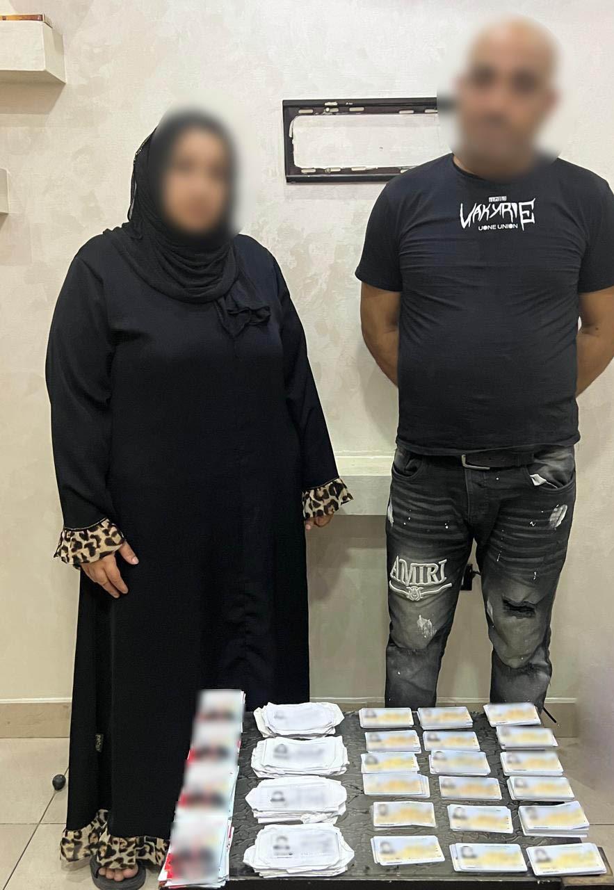 ضبط 4 أشخاص من بينهم سيدة أثناء قيامهم بتوزيع مبالغ مالية للتأثير علي الناخبين بالمحلة