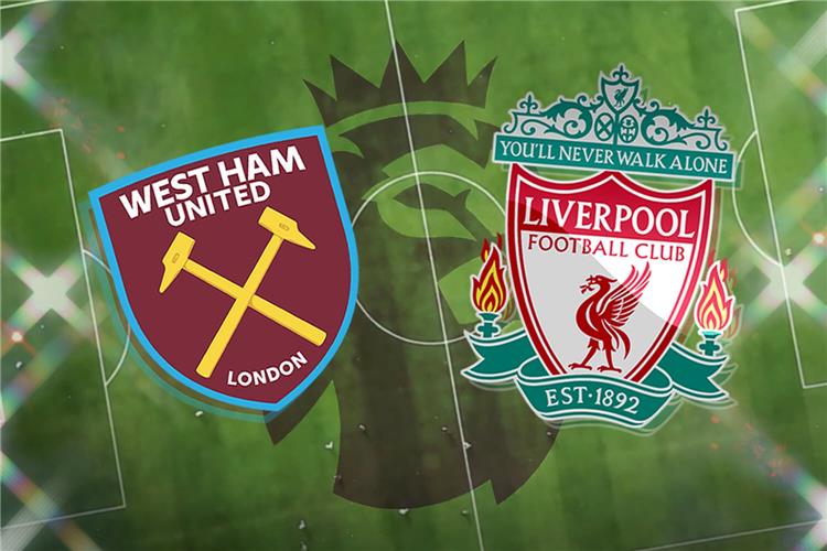 نتيجة مباراة ليفربول ووست هام في الدوري الإنجليزي