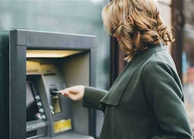 الحد الأقصى للسحب اليومي من البنوك والـ ATM