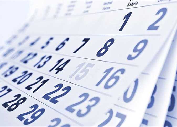 طريقة حساب الإجازة السنوية والرصيد المتبقي وفق قانون العمل الجديد 2025